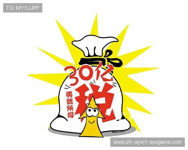 日本运动员税务负担重对比中国体育税收政策引热议